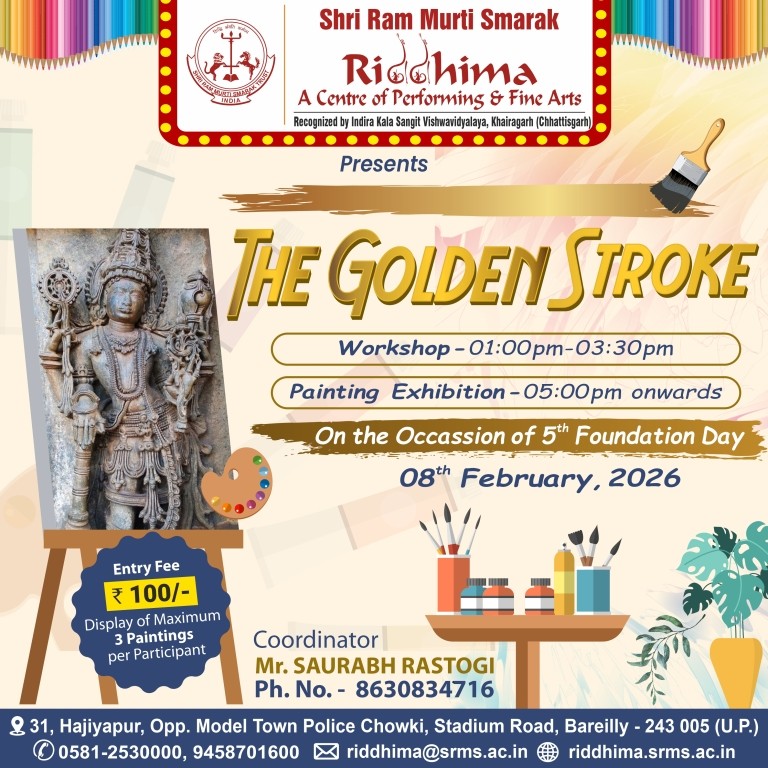 9thSpringDayCompetition