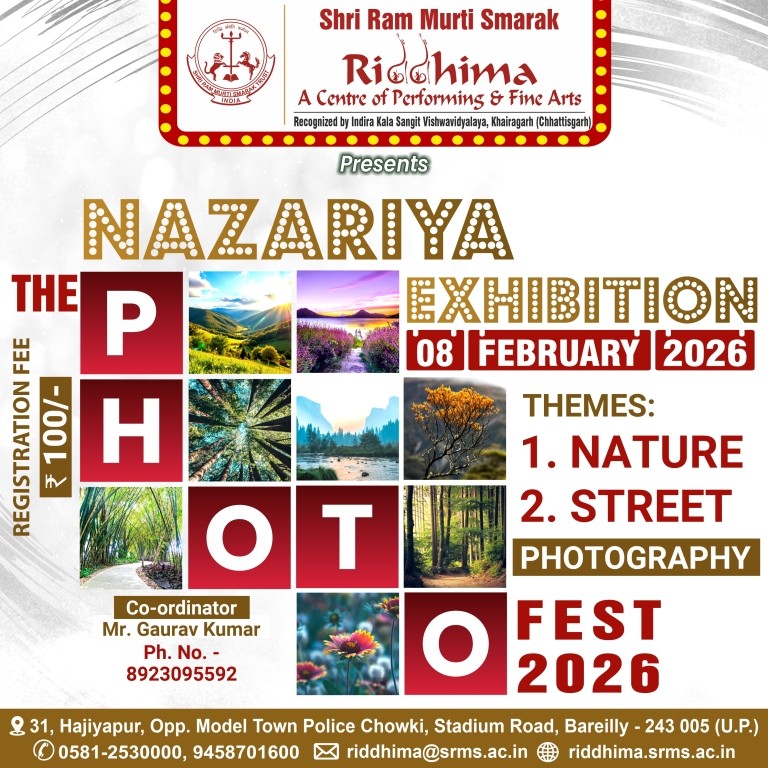 9thSpringDayCompetition