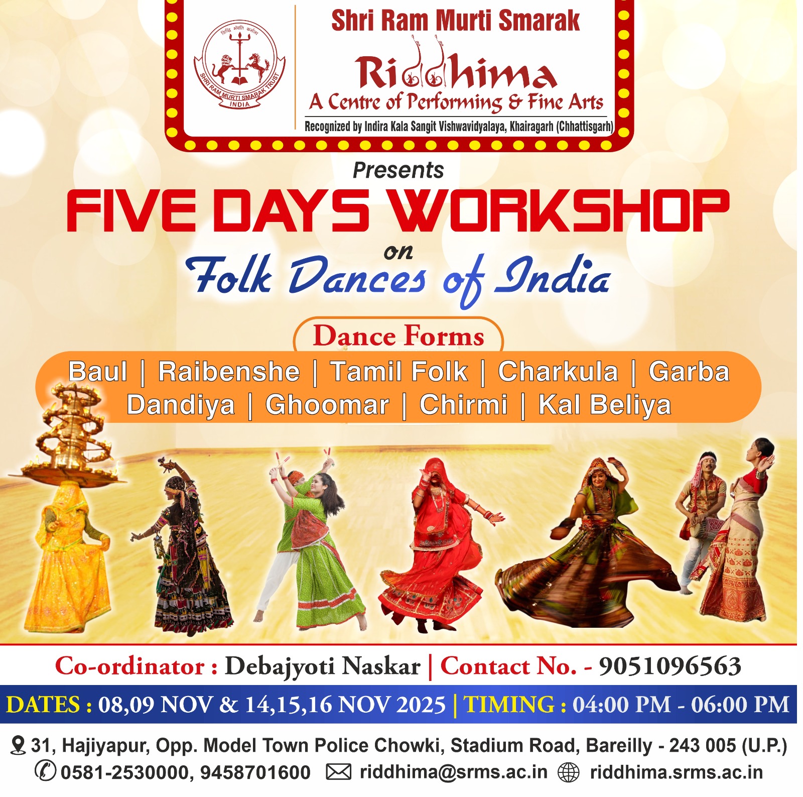 9thSpringDayCompetition